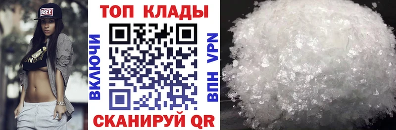 Названия наркотиков Чехов СОЛЬ  ГАШИШ  Канабис  Амфетамин  COCAIN 
