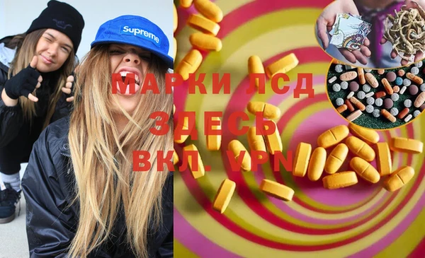 каннабис Алексин