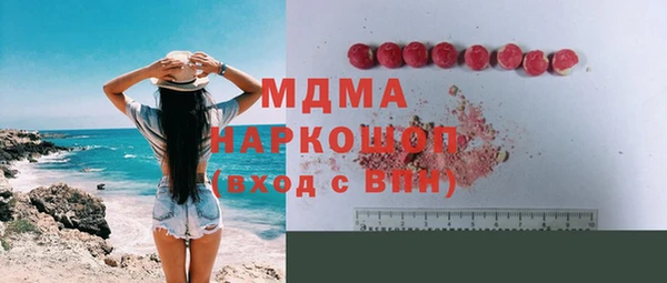 тгк Алексеевка