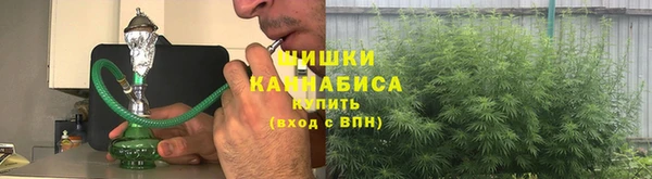 каннабис Алексин