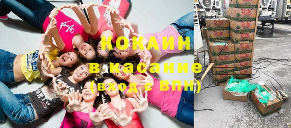 mdpv Алзамай