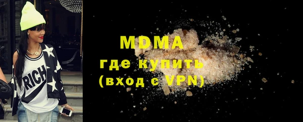 mdpv Алзамай