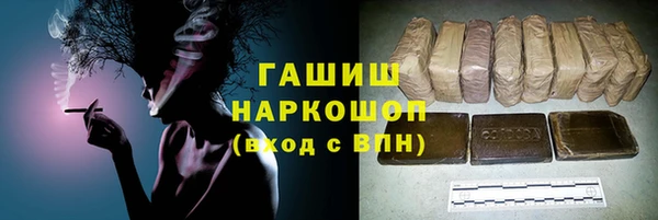 тгк Алексеевка