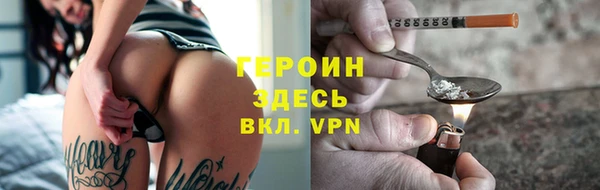 тгк Алексеевка