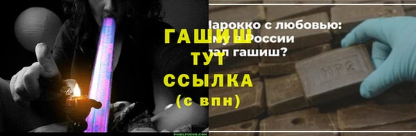 mdpv Алзамай