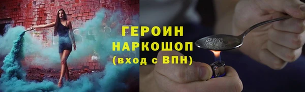 тгк Алексеевка