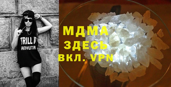 тгк Алексеевка