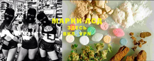 mdpv Алзамай