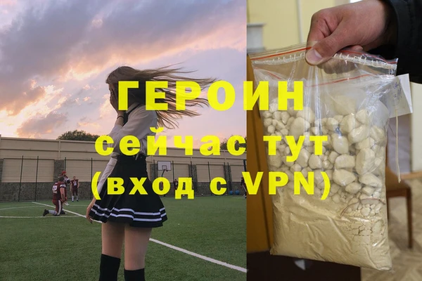 mdpv Алзамай