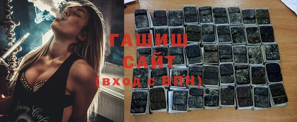 тгк Алексеевка