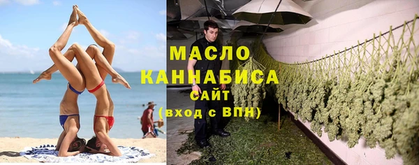 каннабис Алексин