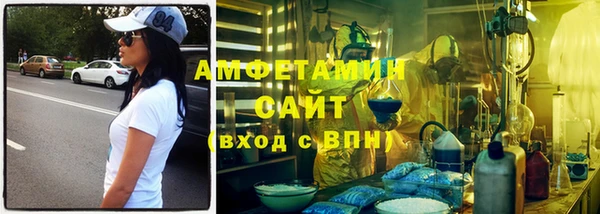 тгк Алексеевка