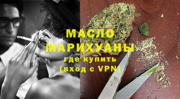 тгк Алексеевка