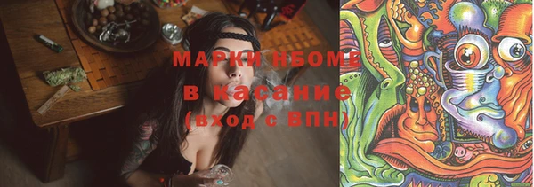 каннабис Алексин