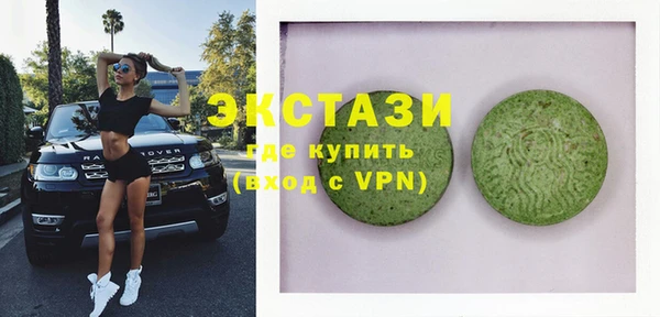тгк Алексеевка