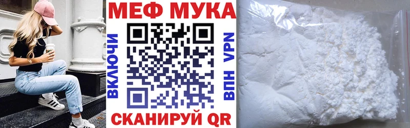 МЕФ VHQ  Чехов 