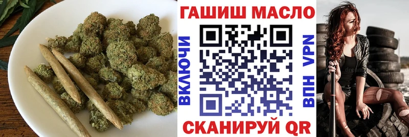 Дистиллят ТГК вейп  продажа наркотиков  дарк нет телеграм  Чехов 