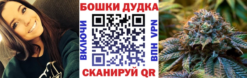 Конопля тримм гидра зеркало Чехов